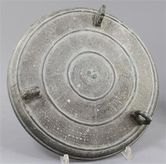 A Chinese archaic bronze ritual food vessel and cover, Dui, Warring States period, 4th-2nd century B.C., 25cm high, 27cm wide, damage